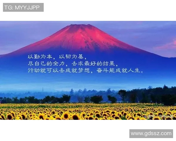 足球明星的奋斗历程与激励人生的励志名言分享