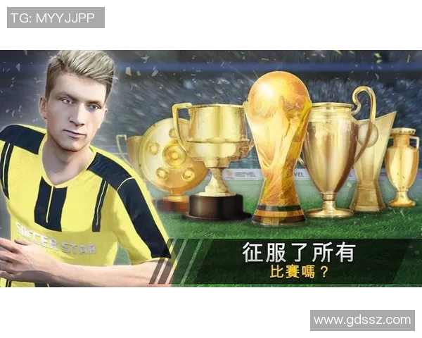 安卓足球明星2017全新赛季精彩回顾与球员表现分析