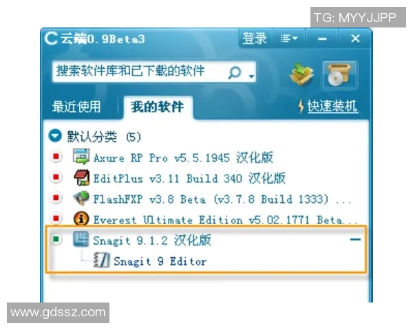 打造一款革命性软件助你轻松消除所有足球明星的烦恼与困扰 打造一款革命性软件助你轻松消除所有足球明星的烦恼与困扰