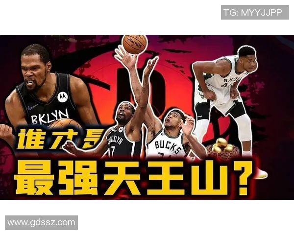 篮球界哀悼传奇巨星离世前辈精神永存激励后辈继续追梦